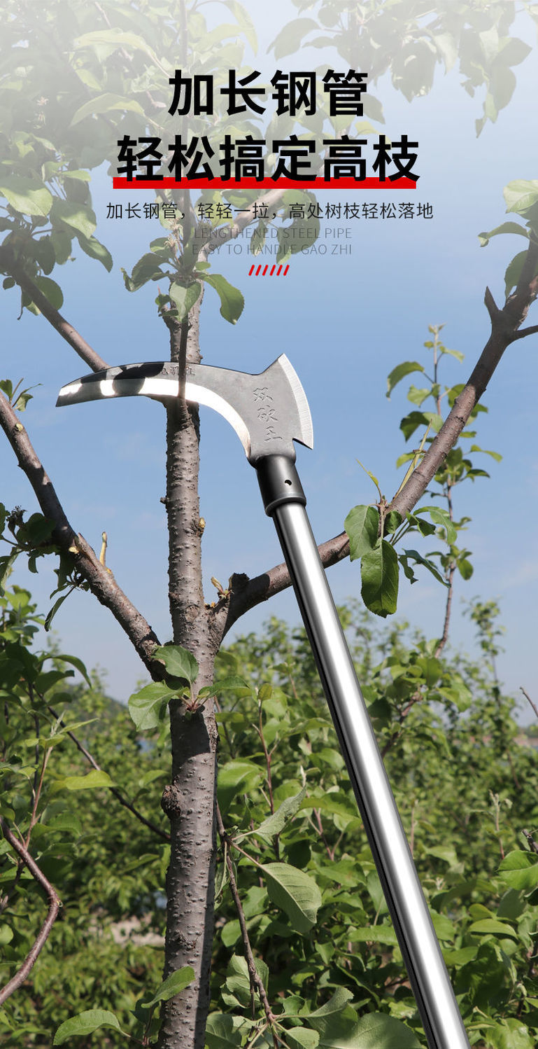 镰刀砍树镰刀农用树割草神器除草刀柴大小镰刀草刀双玉米韭菜专用汉利