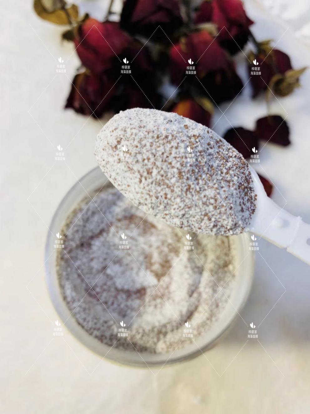 梓萌护肤小店 珍珠牛奶海藻面膜 一盒400g