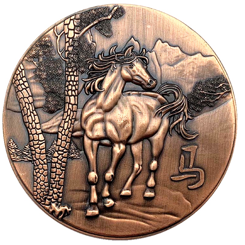 慕诗12枚大铜章十二生肖动物猪鼠虎浮雕纪念章 收藏蛇硬币紫铜纪念币