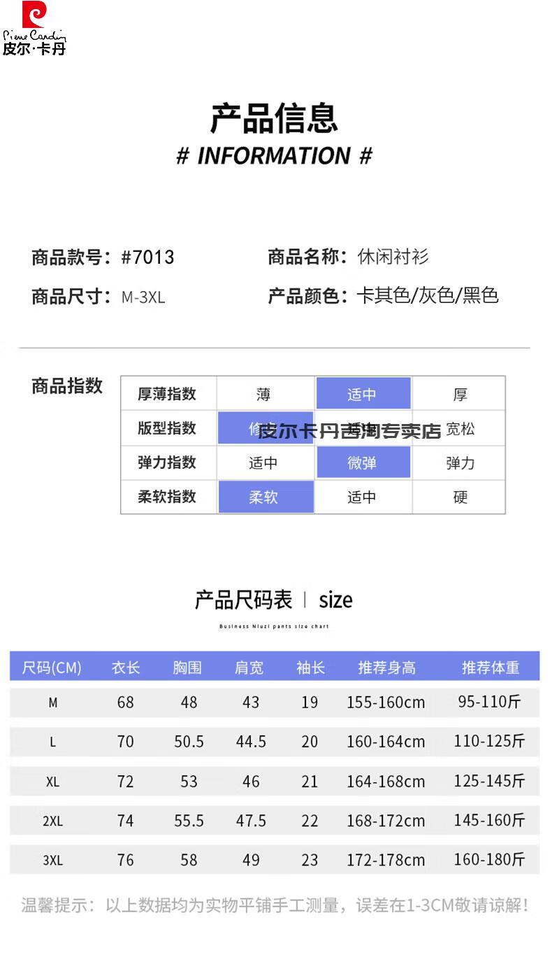fa2fca4de9b684c4.jpg