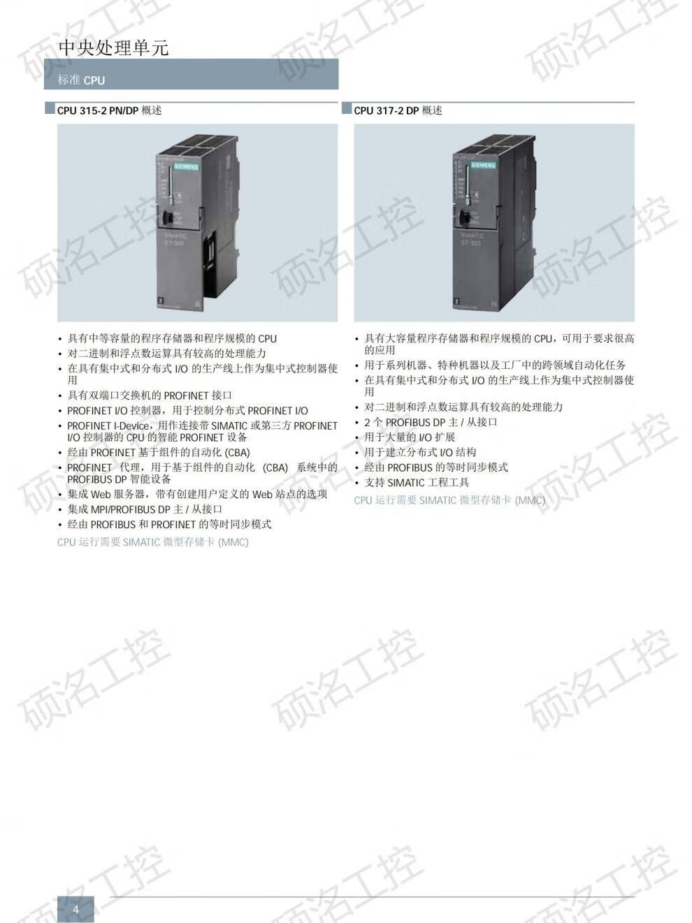 09bfd850ba607ea9.jpg