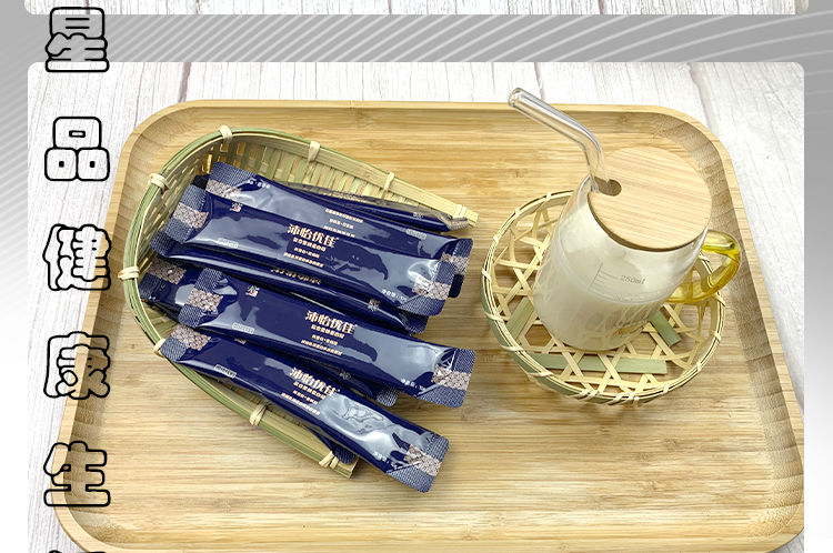 修正 沛怡优佳 复合蚕蛹蛋白粉新包装【5盒 1盒】1盒 1袋【图片 价格