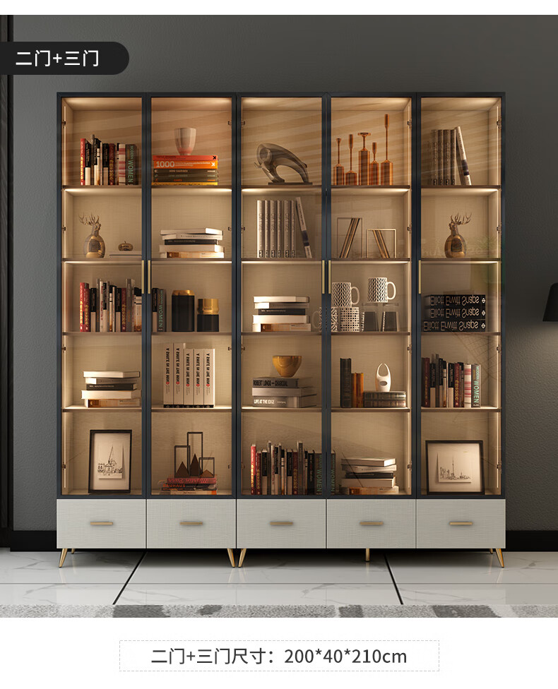 客厅书橱轻奢玻璃门全墙书柜大北欧简约现代整面墙带门落地书房不带灯