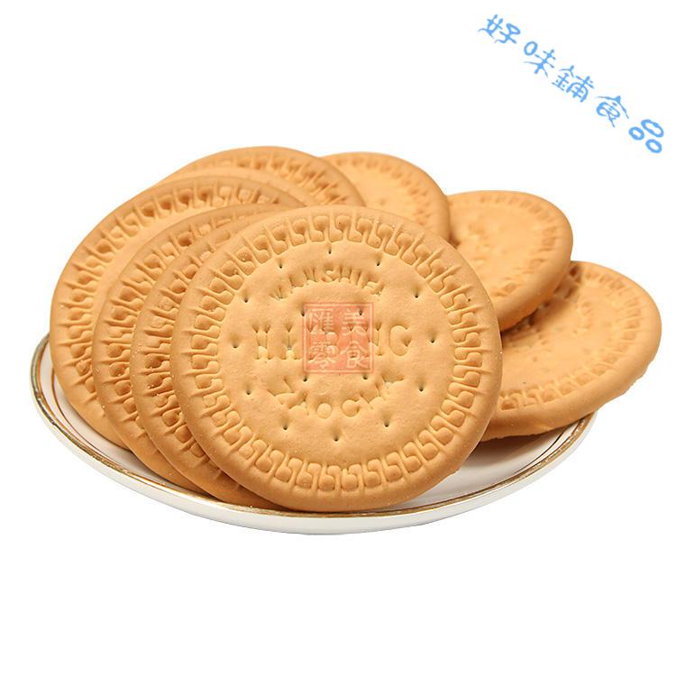 广东万士发早茶奶饼干150g8袋万事发韧性早餐饼干儿时经典小零食早茶
