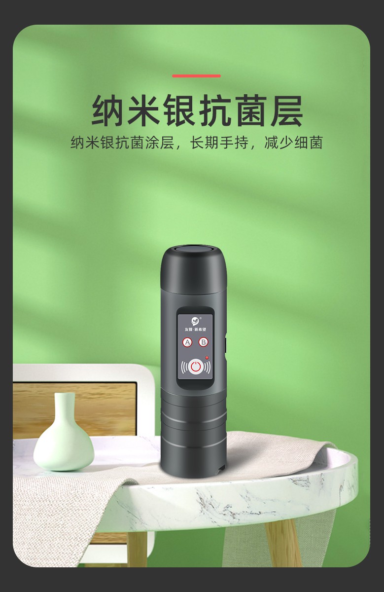 友声新希望g1电子喉助讲发声器喉癌病人全喉切除专用说话工具