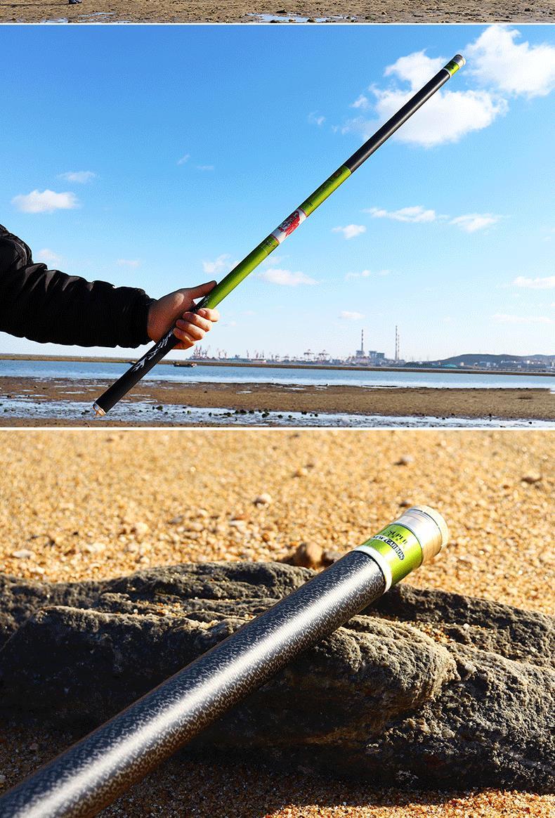 星客士鱼竿五魁首10米11/12/13米超硬超轻碳素长节手竿传统钓竿 9米