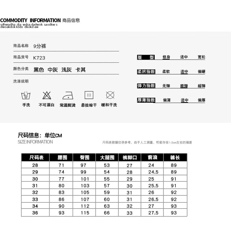 ad807c3b722104cd.jpg