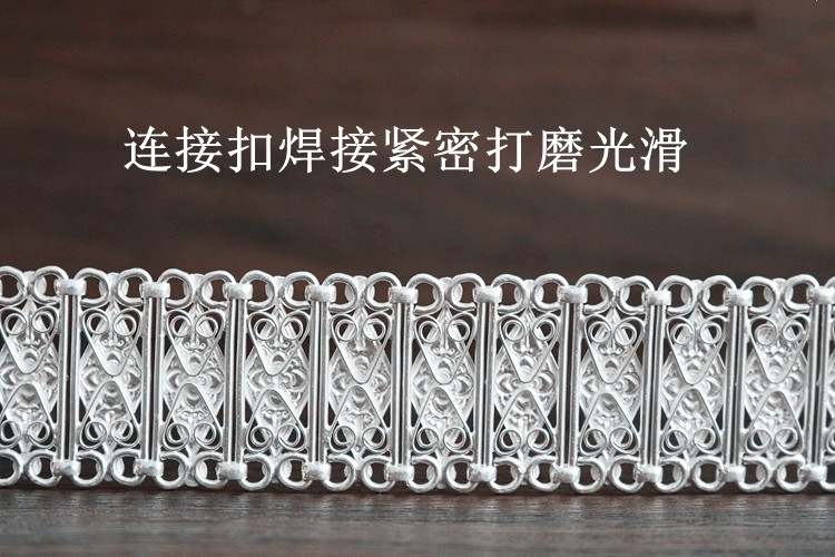 欧凯伦中华银坊999祛湿西双版纳傣族腰带手工雪花银腰带宽3长85约315