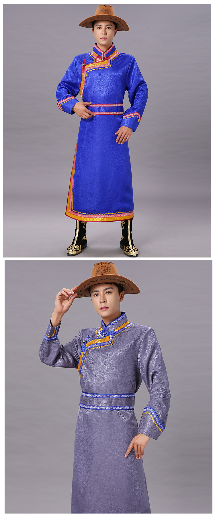 蒙古族服装新款男士蒙古袍长款传统蒙族大码男装少数民族舞台表演服