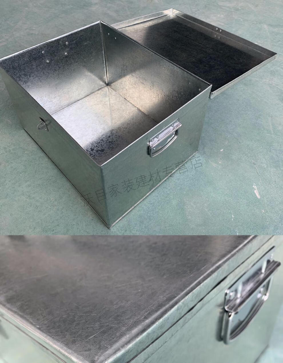 铁箱子白铁加盖加厚工具箱大号手工箱储物盒收纳箱手提小铁箱带锁 10