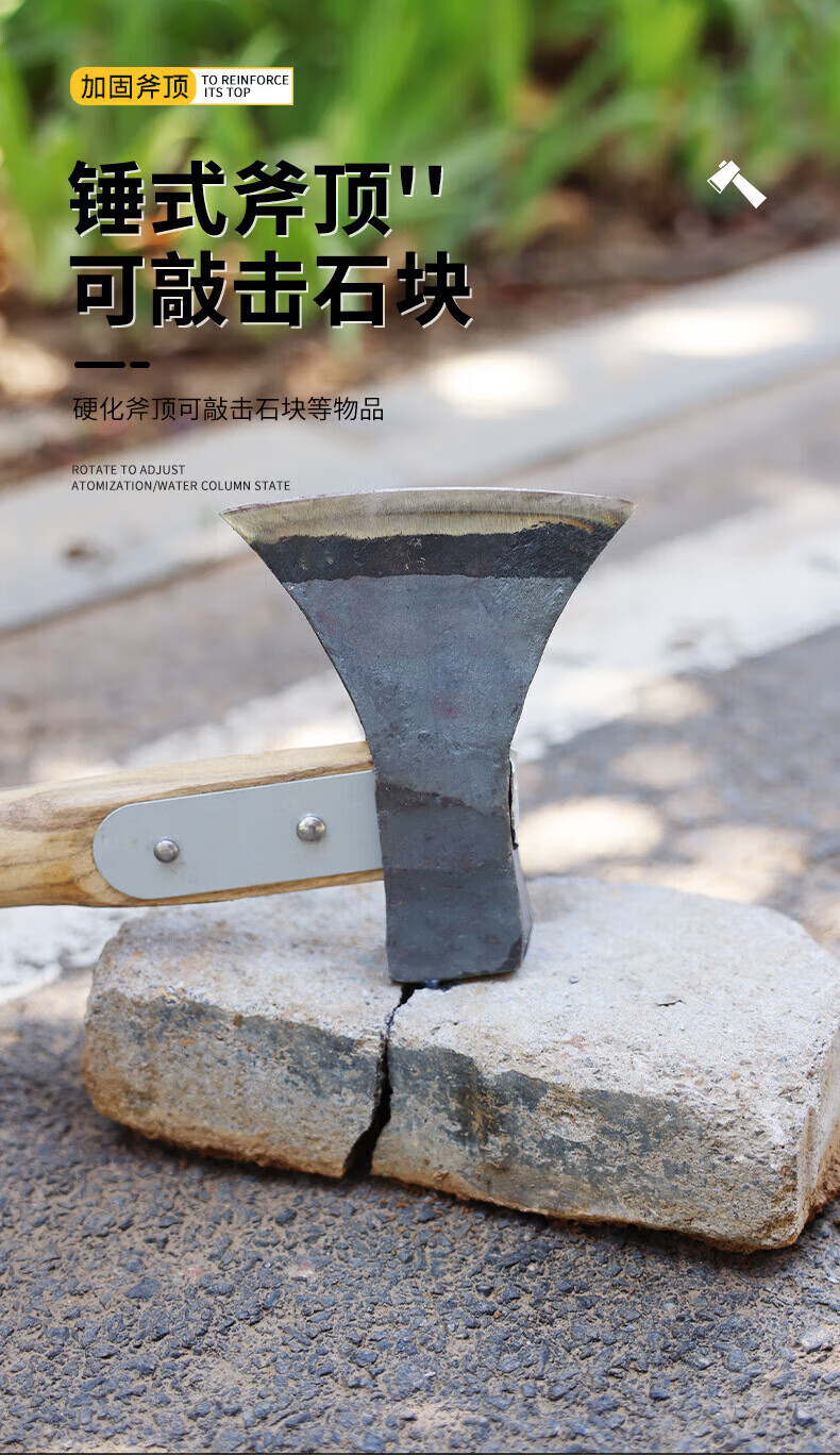 神器骨刀家用户外树柴大锤斧手斧木工工具斧子 黑柄锻打斧【图片 价格
