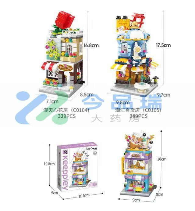 95ff23134be3baf4.jpg