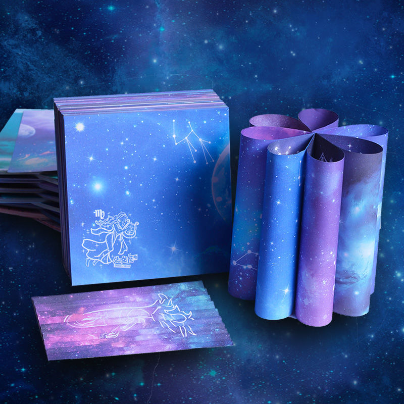 星空纸千纸鹤折纸手工制作纸折纸 15cm 星球 送7厘米随机1包