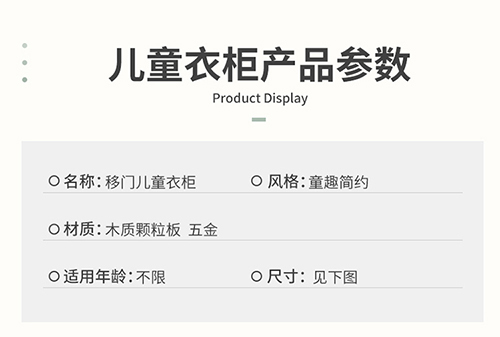 嘉际衣柜推拉门家用小衣橱男简易储物柜出租房矮移门子 粉色款120高80宽40深 2门  需自行组装