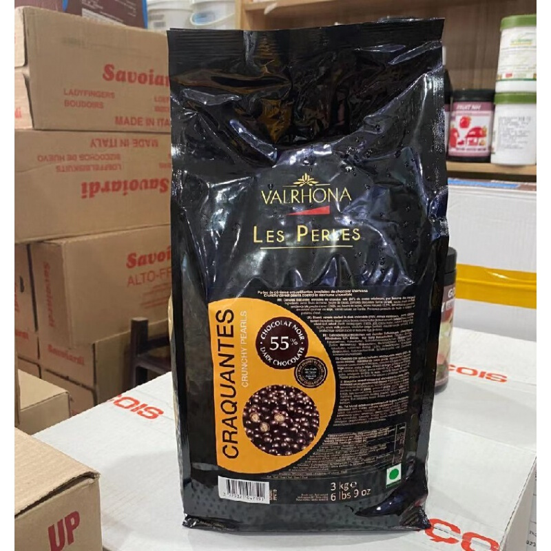 法国法芙娜香脆珍珠空心巧克力球5534脆脆珠蛋糕装饰巧克力4mm55黑脆