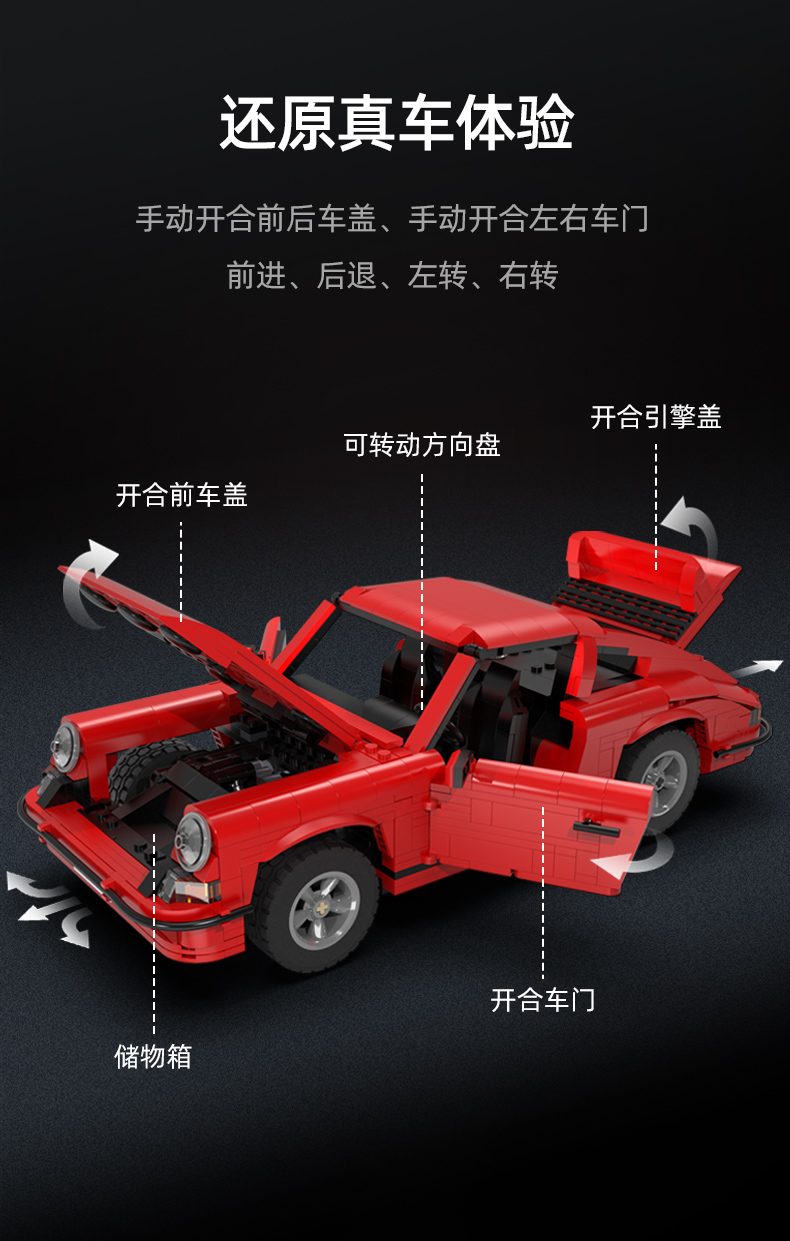6ca55d926895c897.jpg