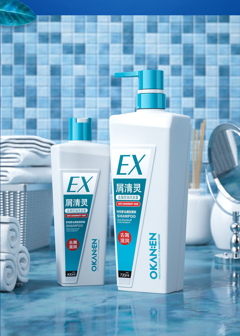 去屑实力派去屑止痒洗发水正榀控油女男士洗头膏去头屑okanen洗发水