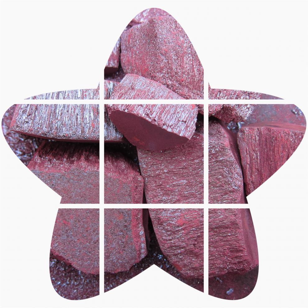 果怡朱砂块颗粒福袋瓶子原石原矿米砂 天然原矿米砂10克