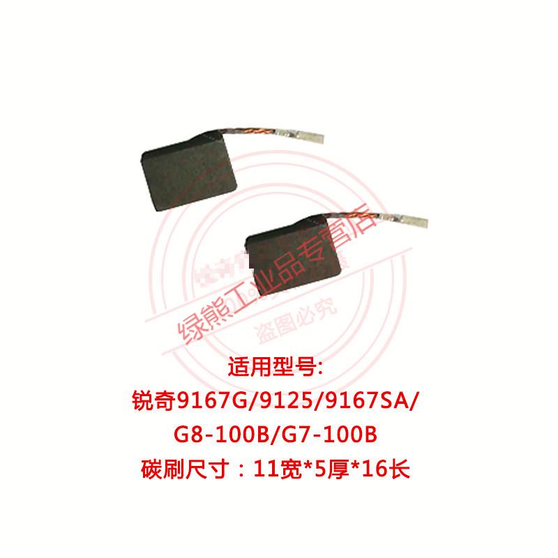 66d6755b5c470125.png