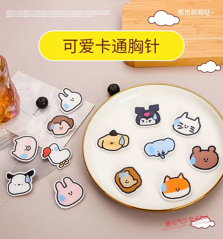 详情页6_01.jpg