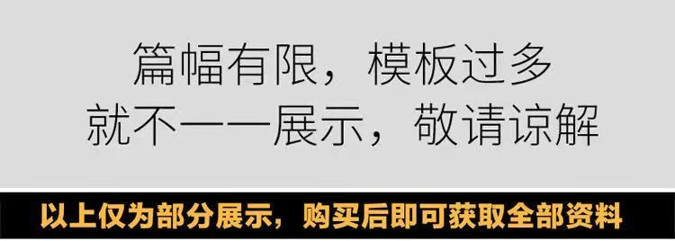 10，兒童自閉症恢複治療家庭親子教育訓練教程眡頻孤獨症康複方法指南培訓課程