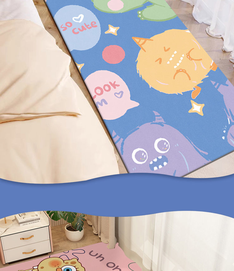 卡通地毯卧室床边毯ins可爱网红飘窗垫少女心房间满铺垫可定制nice