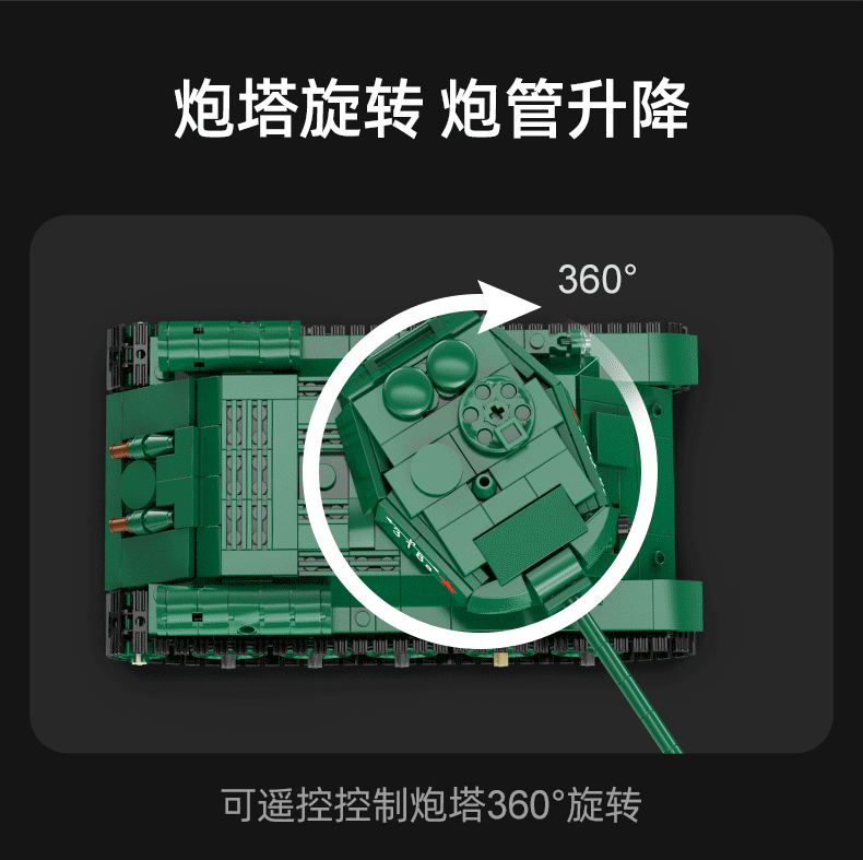64ee185e32268e02.gif