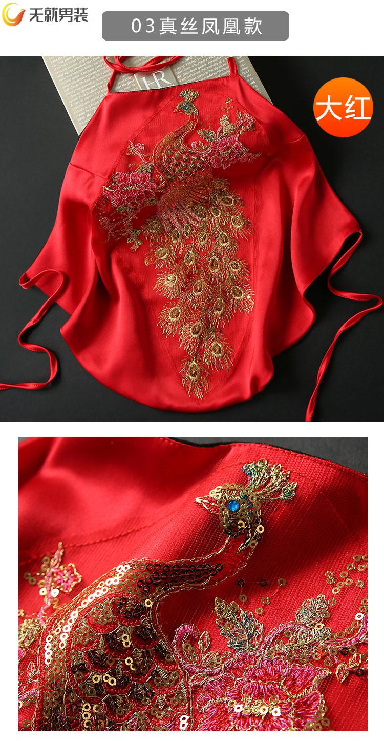 肚兜 成人女士真丝刺绣花肚兜成人吊带桑蚕丝薄款系带红色夏季女款大