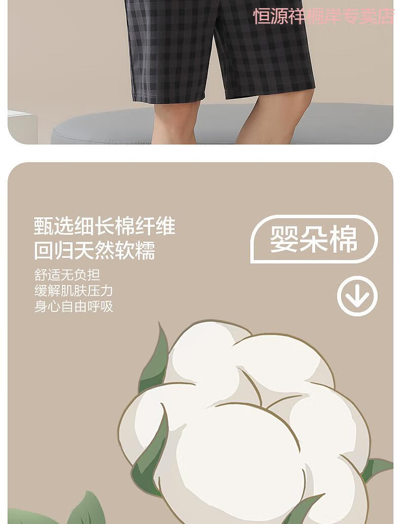 a1b293dd467c61a9.jpg