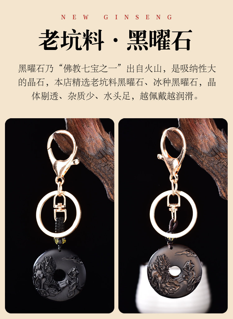 钟秀属蛇的人2021年麟猴拱吉吊坠生肖蛇吉祥物饰品礼物挂件男女生日