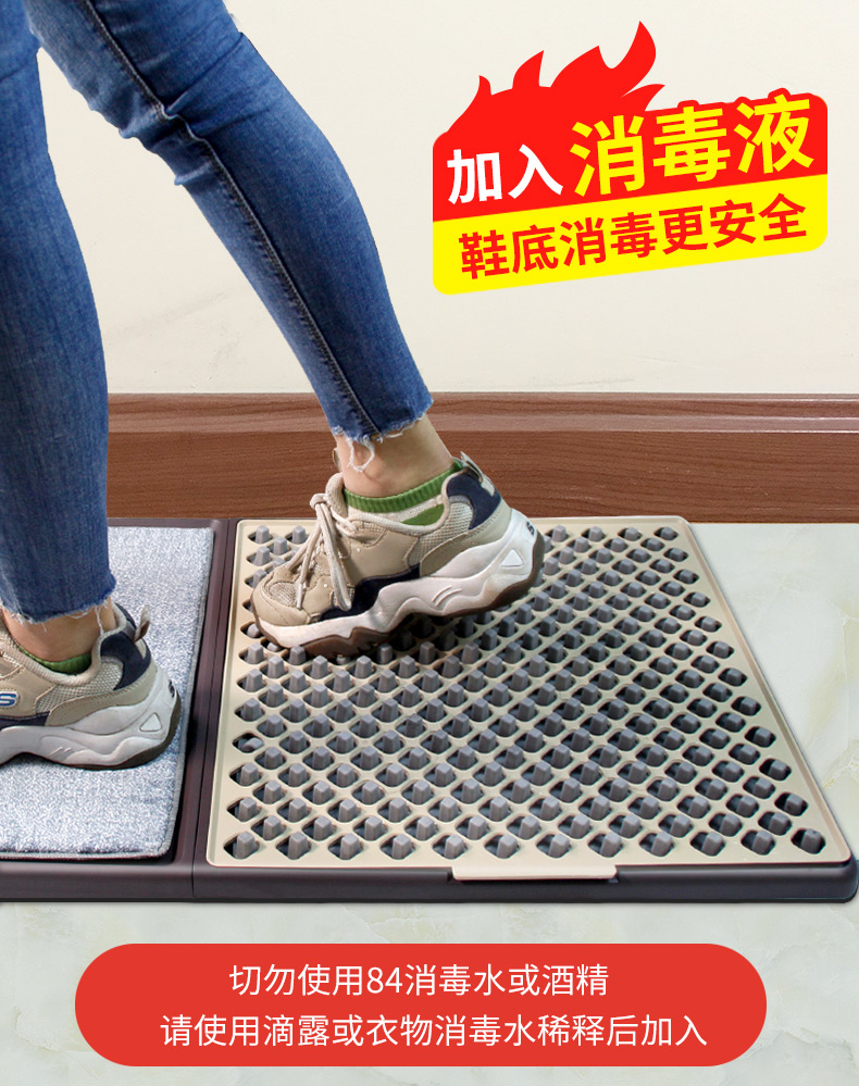 鞋底消毒地垫自动清洁地垫进门吸水消毒脚垫子擦鞋底入户神器门口入门