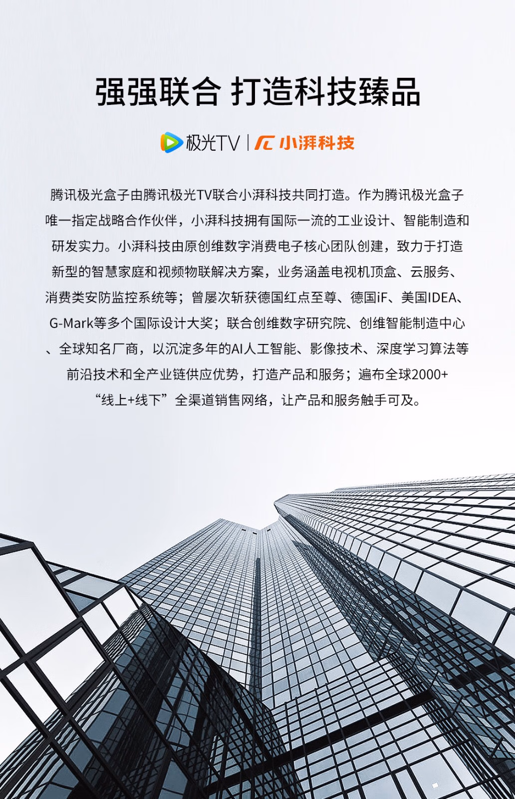 14a9519ddc5f15d8.jpg.avif