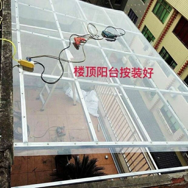 阳光板透明阳台隔雨pcpet耐力板阳光瓦楞板大棚采光板屋顶雨棚遮阳