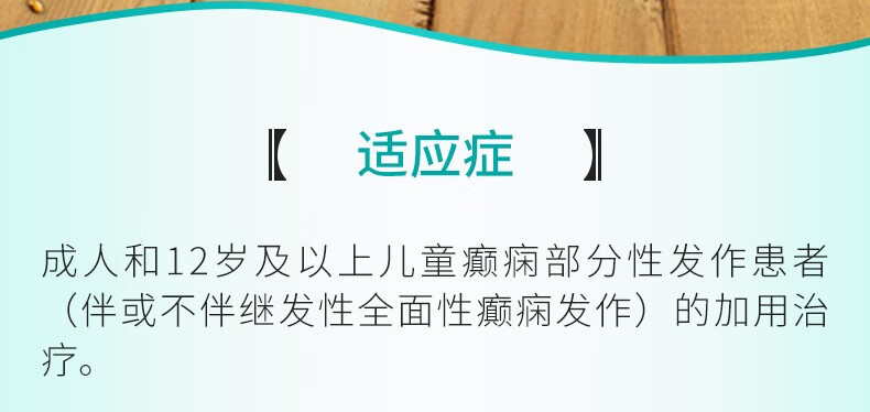 5g*30片 10盒0685露達舒 氯替潑諾混懸滴眼液 0.