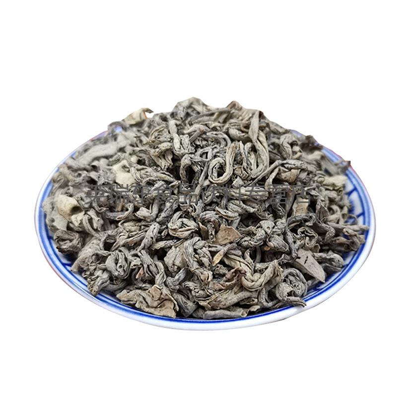 大洋高山炒茶2020头春茶炒茶蜜香浓香型500g耐泡回甘