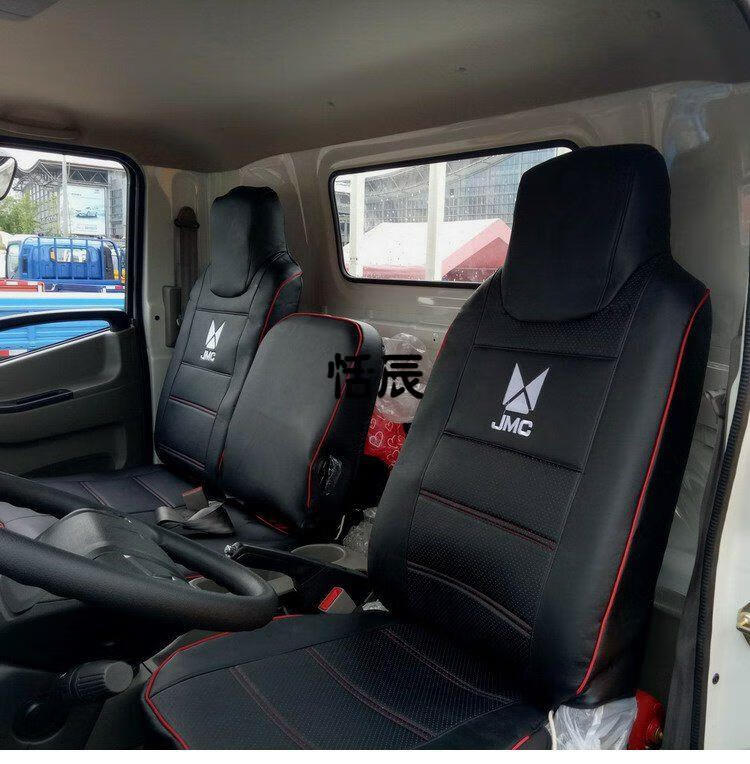 江铃新凯运宽体座套顺达双排凯锐800n720升级版冰丝皮革货车座套豪华