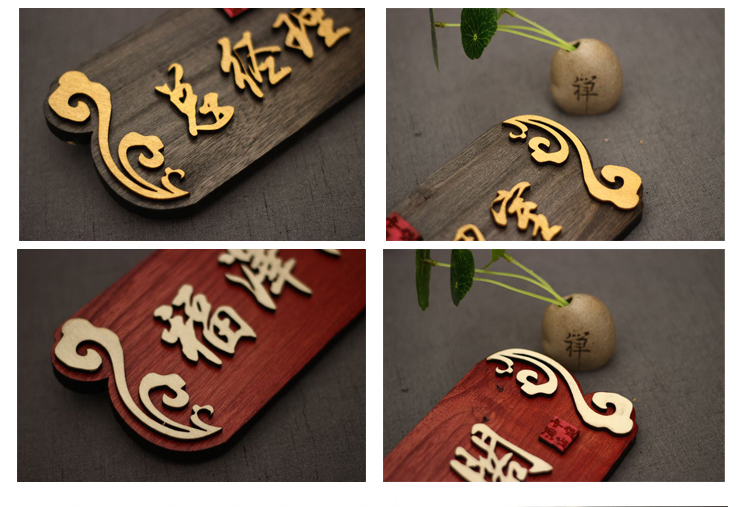 民宿农家乐茶楼美容院门牌定制包厢房间门牌实木复古雕刻门牌号码