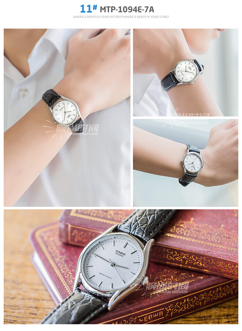 卡西欧男表女表电子运动手表男钢铁黑暗之心皮带非机械石英男表mtp
