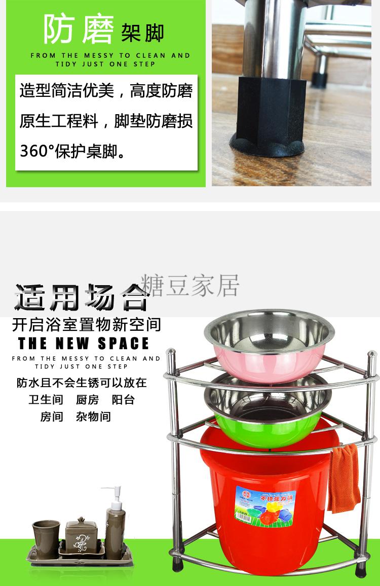304加厚多不锈钢洗脸盆架子架厨房卫生间落地置物架面盆架 加厚两90度