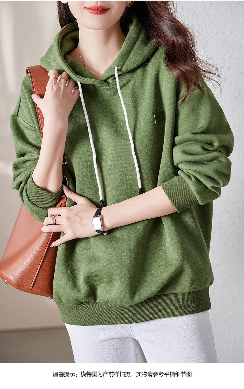 德玛纳连帽卫衣女春秋小个子套头高端女装苹果绿xl
