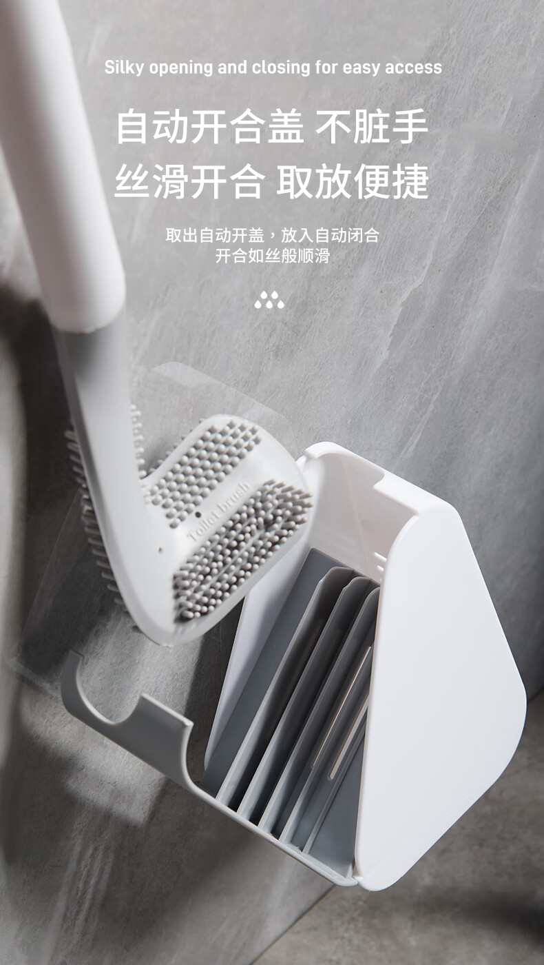 高尔夫马桶刷日本高尔夫硅胶刷头马桶刷家用无死角洗厕所刷子神器卫生