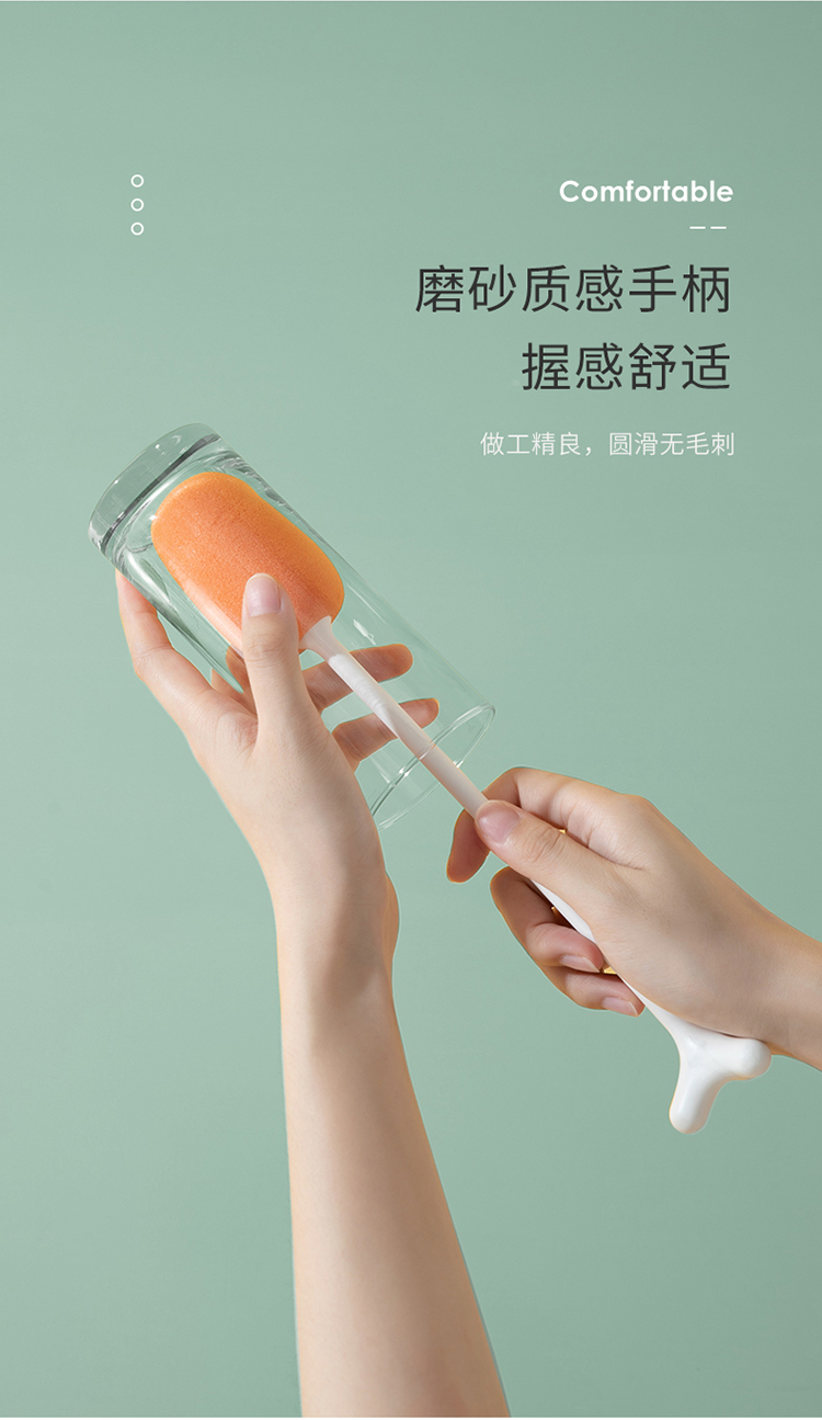杯刷无死角洗杯子神器去茶渍家用奶绵奶瓶小刷子清洗刷长柄杯刷粉色