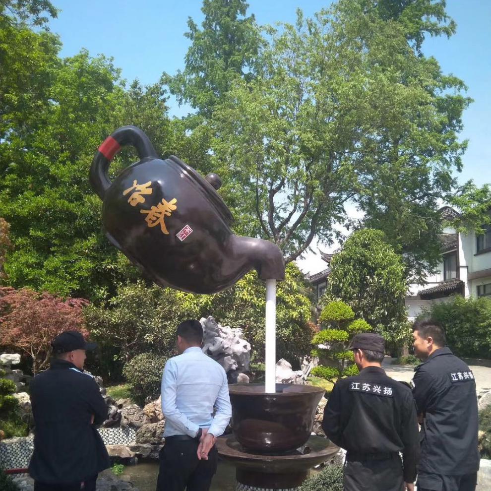 玻璃钢悬空大茶壶天壶大型流水雕塑茶园茶楼公园景观喷泉装饰摆件直径