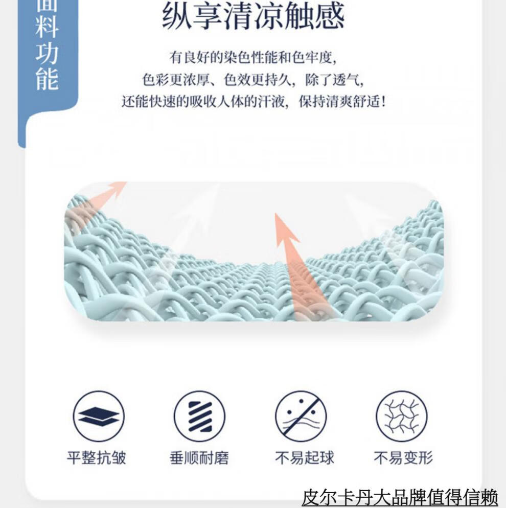 d169a61c97b939d3.jpg