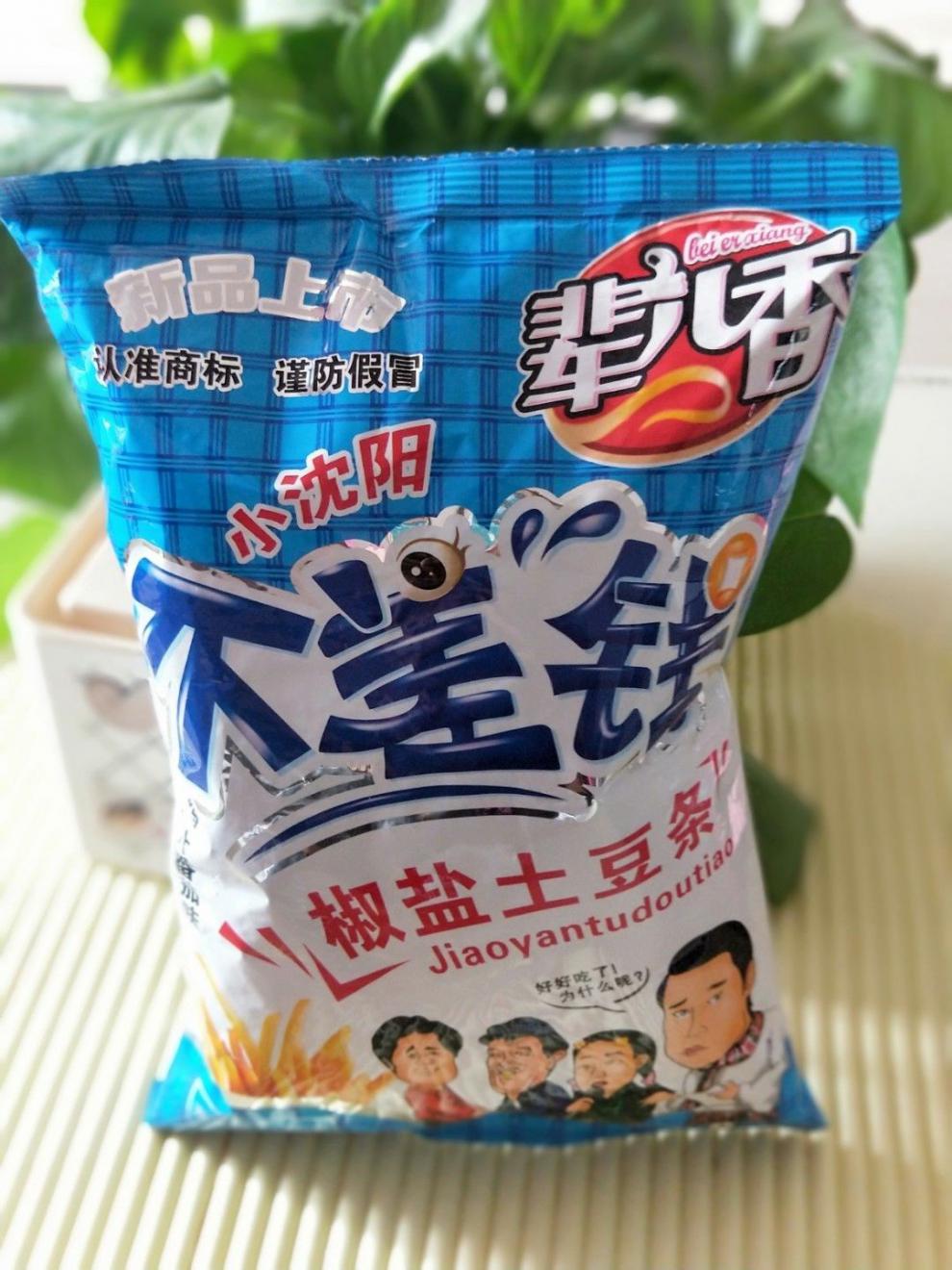 休闲零食辈儿香不差钱炸土豆条椒盐土豆条薯条 香辣鸡翅味 10包【图片