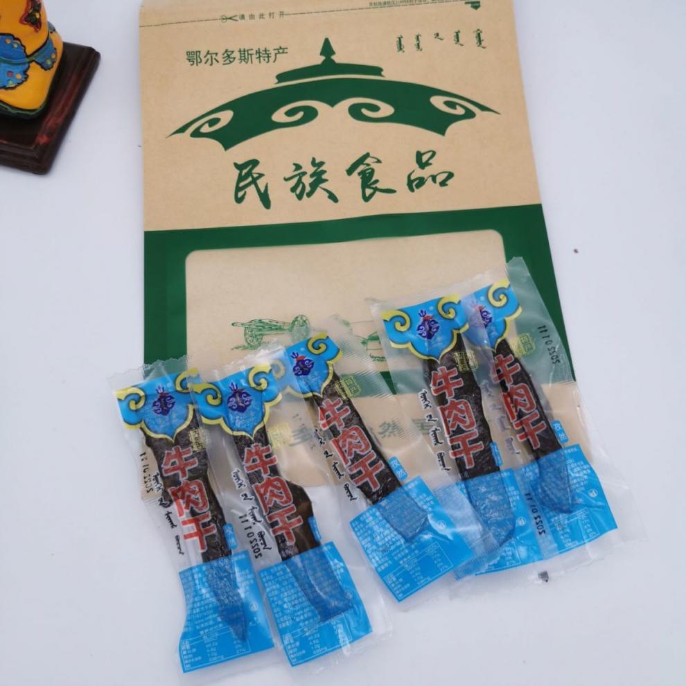 igiftfire 内蒙特产包尔金牛肉干鄂尔多斯特产厂家三味袋装手撕风干