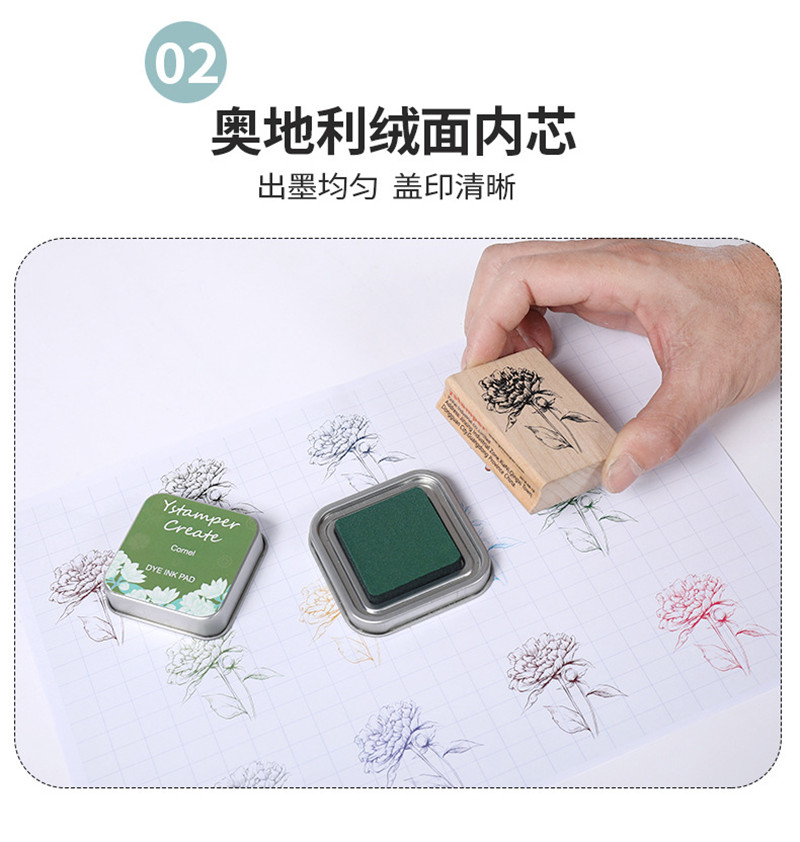 坤洛国产手帐印台月猫平替铁盒复古色低饱和度印泥木百合