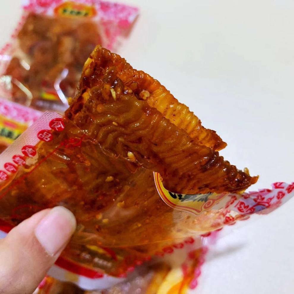 江西余干特产志辉变态辣鞋底辣片散称小包装鞋底辣条网红辣条1斤微辣