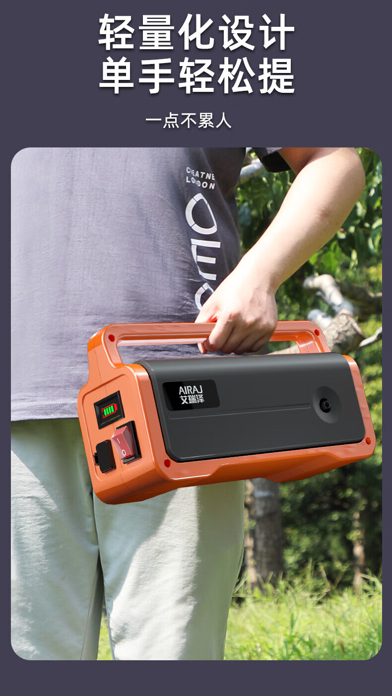 充电式抽水泵农用灌溉机菜地浇水神器户外抽水机农村浇菜神器便携式