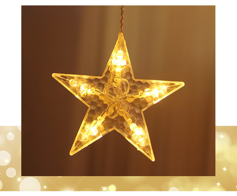 led星星灯灯饰网红灯彩灯满天星窗帘挂灯卧室宿舍房间新年装饰灯 不